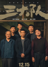 不卡的av影片