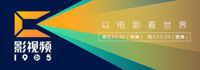 一色屋精品视频免费看